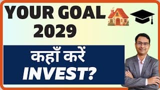 Best Mutual Fund Categories for 3-Year Goal | Where to invest for medium term goals?
