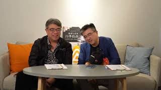 【權證小哥四季投資法｜透視股票生命週期，掌握獲利公式】👉課程資訊：https://www.pressplay.cc/link/s/0EC1F4AC🔥募資期超優惠，輸入「500YANG」再折$500！