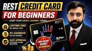 IDFC FIRST Hello Credit Card Review 2026, Credit Card for Low CIBIL Score,Beginners | Lifetime Free?