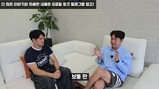 주가 폭발 임박? 에스티팜에 돈 몰린다 #투자 #매매 #주식 #바이오 #에스티팜