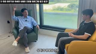 삼성전자, SK하이닉스 지금이라도 사야할까? #삼성전자 #sk하이닉스 #주식
