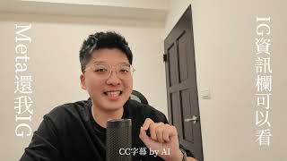(影像字幕版) EP217 | 台、美股重點一次說，Google TPU 各代產品結構與台廠供應鏈， 台積電封裝技術進展與風險，CPO量產前注意