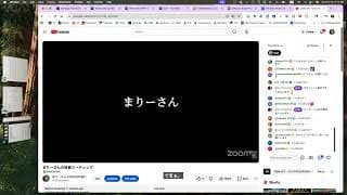 ローチvsアタオカどっち勝つ？イーロンの報酬に貢献！真の米長期リスクはこれ・ネトフリ・テスラ決算レビュー・ハイパーアタオカ株？CPI・まりーさんの投資ミーティング・25年10月25日・YT編
