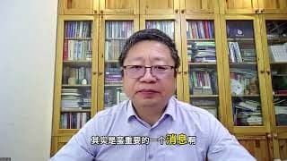 美伊停战60天，比特币下探73000？币安联席CEO何一入选“商界最具影响力女性”；全球并购创新高？（RLBCD-2834）