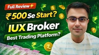 IUX App Review 2026 –  Trading Platform? Forex, Stock, Currency Trading APP 