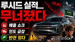 1분기는 어쩔수 앖다? 2분기에 몰빵인가?