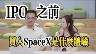 揭秘私募七巨頭