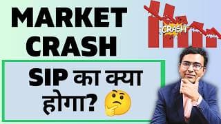 SIP Start Kiya Aur Market Crash Ho Gaya... Phir Kya Hua? | Real Data
