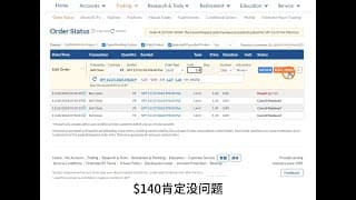 【价格行为学】边做边讲(21): 标普日内期权，窄震荡区间，剥头皮+$1980