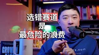烧完数千亿，Meta放弃元宇宙，伪需求为何如此难识别？