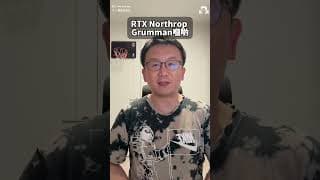 【Trump新國策曝光】不買Intel改投無人機？美股Drone概念股瘋飆60%！未來戰爭「以量制勝」？