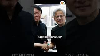 SK海力士到底發生了什麽事？還能躺平賺錢嗎？