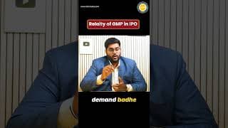 IPO GMP Explained: The Truth Every Investor Must Know #shortsfeed #shorts