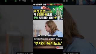 이 영상 보기 전엔 QLD 투자! 절대 하지 마세요! 꼭이요!