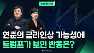 260618_정오의 미라클
