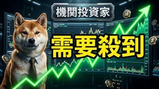 【予想的中】「機関投資家からの需要殺到！」乱高下するテクノロジーセクター！割安銘柄を見極めろ！