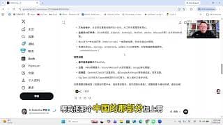 全球AI领域收入份额对比！AI 时代很多公司被重新定价？（RLBCD-2863）