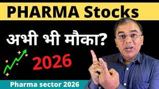Pharma Stocks में फिर से बड़ा मौका? | Long Term Investing Opportunity?