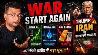 Crude Oil Break-OUT? Natural Gas Sideways | Gold & Silver Crash ? | War Uncertainty Big Move #mcx