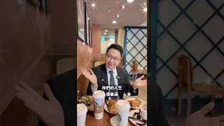 一個資金效率的新選擇！專抓錢滾錢怪物！