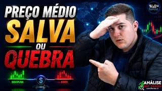 PREÇO MÉDIO NO DAY TRADE: TÉCNICA PROFISSIONAL OU O CAMINHO PARA QUEBRAR A CONTA?