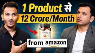How He is Making 12 Crore/Month by Selling This One Product on Amazon! Sea Buckthorn