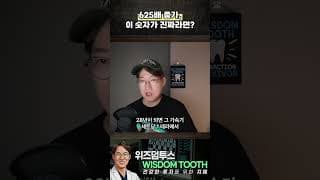 델 CEO가 던진 한마디, 시장이 놀란 이유