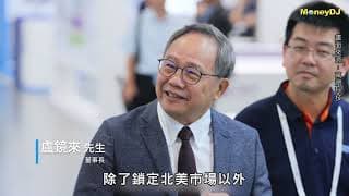 【DJ看台股】萬潤(6187)卡位 AI 晶片製程關鍵！SoIC、CoPoS 先進封裝設備齊發，全球版圖擴大
