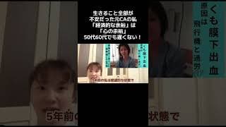 2026年7月20日