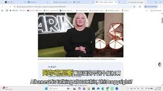 突然感觉很幸福，三个AI助理帮我的工作！如何强化OZstaff的管理职能？（RLBCD-2884）