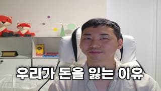 많은분들이 이러실거 같아요..