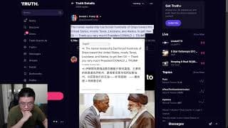 美伊第二次和谈即将发生，伊朗只是公开场合强硬