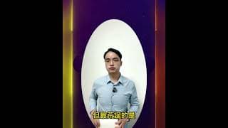 SPCX 在發行價基礎上漲幅是37%，但從峰值225算下來已經跌了18%了。這就是IPO退潮的真實面貌。 第一批拿到分配的機構，都賺得笑。後面追漲的散戶，現在多少有點尷尬。