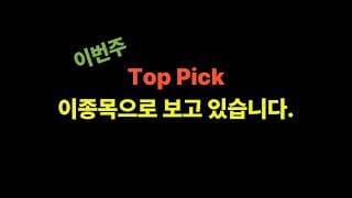 나스닥 이 가격 밑으로 떨어지면 위험합니다. (테슬라,스페이스X,메타,마소,알파벳,애플,비트코인)