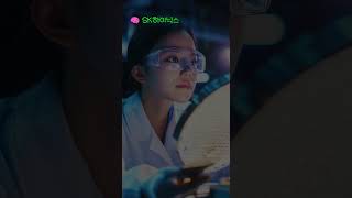 WEEKLY 한국증시 - 미·이란 종전·코스피 9천피 시대 속 반도체 투톱 질주, 기아 타스만 부진