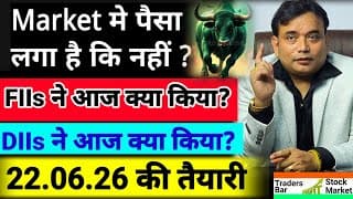 22.06.2026 की तैयारी = क्या 19.06.2026 को Market में पैसा लगा की नहीं 🚩Paisa laga hai ki nahi🚩#tbsm