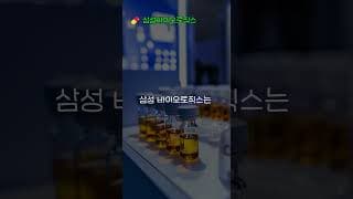 WEEKLY 한국증시 - 금리 인상 우려·서킷브레이커 충격 속 SK하이닉스 나스닥 상장·K바이오 반등
