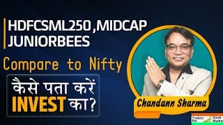 ​कैसे पता करें INVEST का? 🤔 Midcap vs Smallcap vs Nifty next 50| High Return ETF Strategy