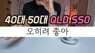 40대 50대 주식 늦었을까? (40 50이 장기투자에서 절대 유리한 진짜 이유)