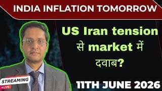 India inflation tomorrow|US Iran latest news impact on market|Nifty|Banknifty|Globalmarket analysis