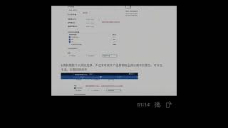 盈透證券（IBKR）絕對是首選！但很多人卡在開戶、審核、電匯這一步。教你如何規避審核紅線，提高一次性通過率！ #期權 #美股 #美股交流群