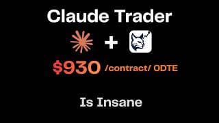 人工智能彻底改变了股市！实战教程 | Claude Just Changed the future of Stock Market trading