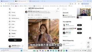 比特币为何跌破76000？深夜造AI人，辛苦并快乐着！中国证监会严厉处罚老虎、富途、长桥！（RLBCD-2828）