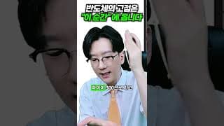 반도체의 고점은 "이 순간" 에 옵니다