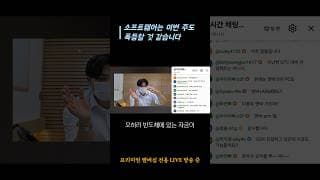 소프트웨어는 이번 주도 폭등할 것 같습니다