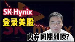 Meta股价暴涨, AI时代最大的赢家!?