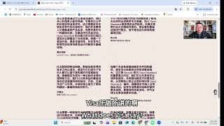 USDT、USDC还不够吗？全球140家巨头联手推出全新的稳定币 Open USD！（RLBCD-2867）