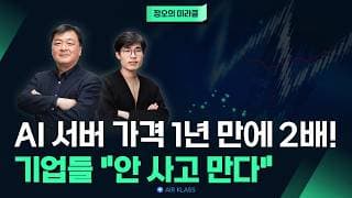 260626_정오의 미라클