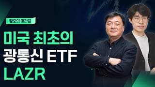 2606706_정오의 미라클