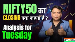 Nifty50 option chain analysis for tomorrow💢Nifty50 price Prediction 💢Nifty50 forecast for tomorrow💢